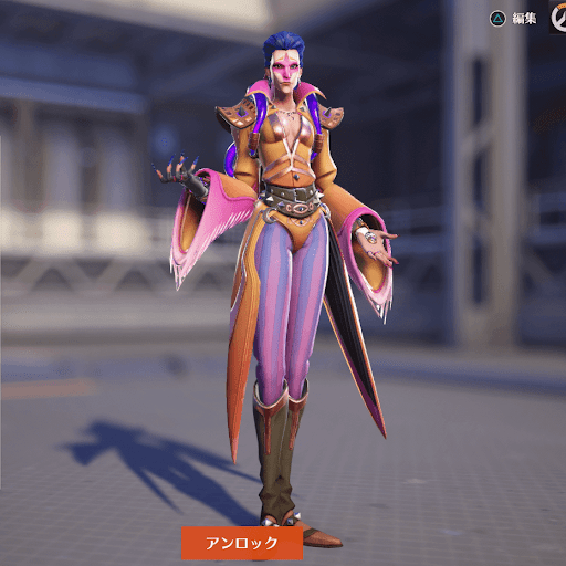  Moira Skin 