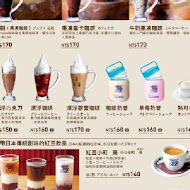 客美多咖啡 Komeda‘s Coffee(台北站前店)