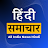 NewsPiece - Hindi News Live TV icon