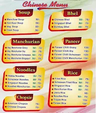 Nareshbhai Bhelwala menu 2