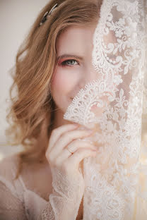 Wedding photographer Marina Nikitina (marinami). Photo of 29 March 2018