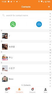 TCHAT - new(圖2)-速報App
