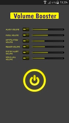 Volume Booster For Musicのおすすめ画像5