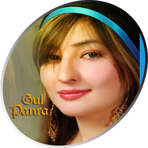 512px x 512px - Gul Panra - Apps on Google Play