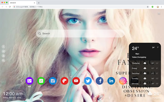 Elle Fanning New Tab & Wallpapers Collection