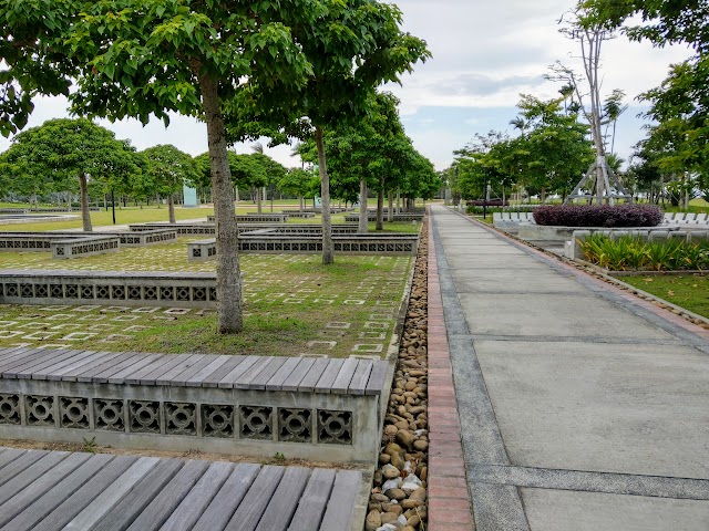 Miri Central Park