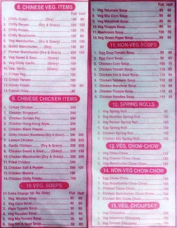 Raj Chinese Food menu 