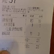 厚道飲食店(三峽店)