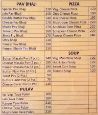 Shree Siddhivinayak Fast Food menu 2