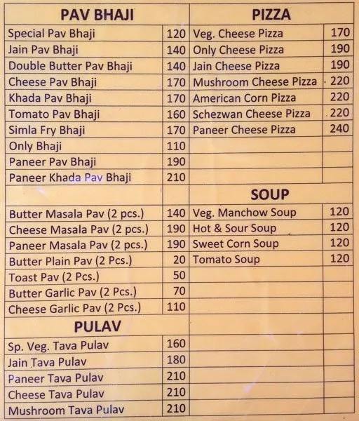 Shree Siddhivinayak Fast Food menu 