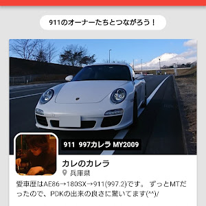 911 クーペ