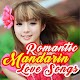 Download Romantic Mandarin Love Songs For PC Windows and Mac 1.3