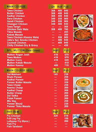 Sardar G's Kitchen menu 1