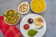 The Mumbai Pav Bhaji photo 1