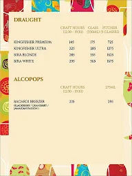 Craftbar 2.0 menu 3