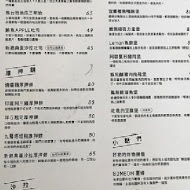 好初早餐(一店)