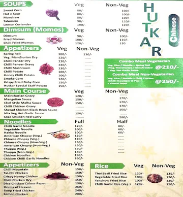 Hutkar Burger and Ice Creams menu 