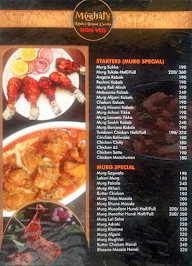 Mughal's Hotel menu 2