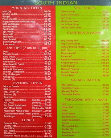 Doveton Cafe menu 