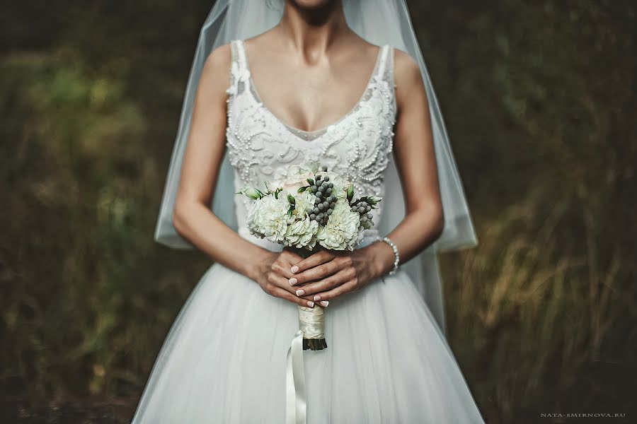 Wedding photographer Nata Smirnova (natasmirnova). Photo of 10 November 2015