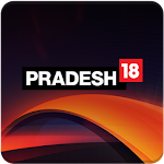 Pradesh18 Apk