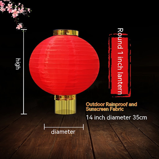 Title 4, Red Lantern Outdoor Waterproof Brushed Lamp. Pr...