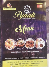 Pyaali Restaurant menu 4