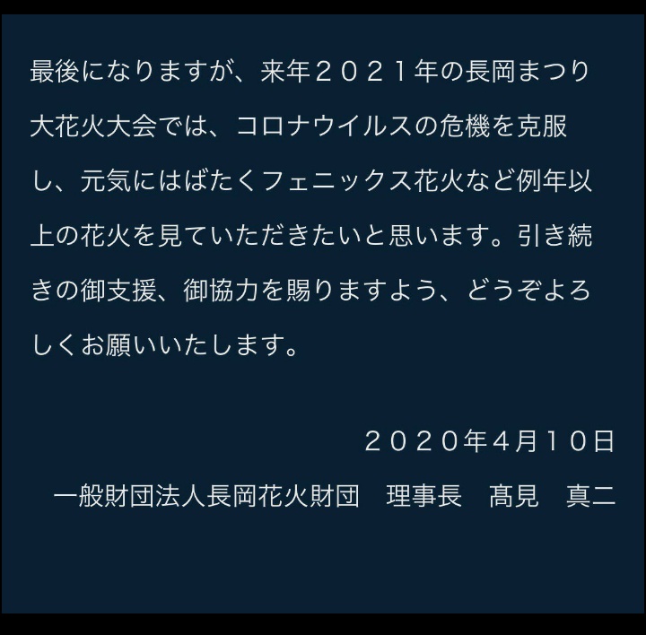 の投稿画像5枚目