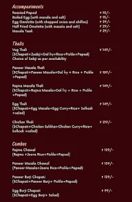 Rashmi's Swayampak Ghar menu 1