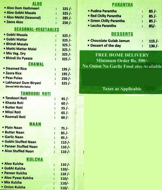 Green Lounge menu 