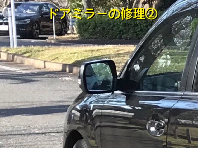 レガシィB4のドアミラー修理に関するカスタム事例｜車のカスタム情報は ...