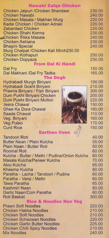 Bhagini menu 