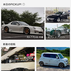 RX-7 FD3S 中期