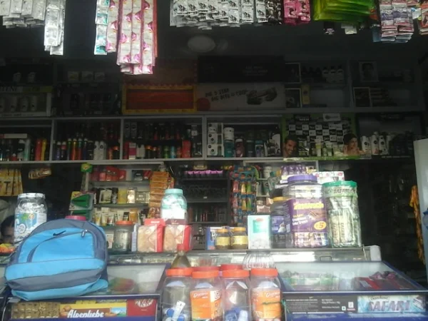 Machiwal Kirana General Store photo 