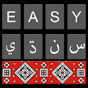 Easy Sindhi Keyboard 2020 - سنڌي - Sindhi on Photo icon