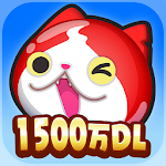 Cover Image of Download 妖怪ウォッチ ぷにぷに 3.68.0 APK