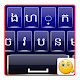 Khmer Keyboard : Khmer Language Keyboard Download on Windows