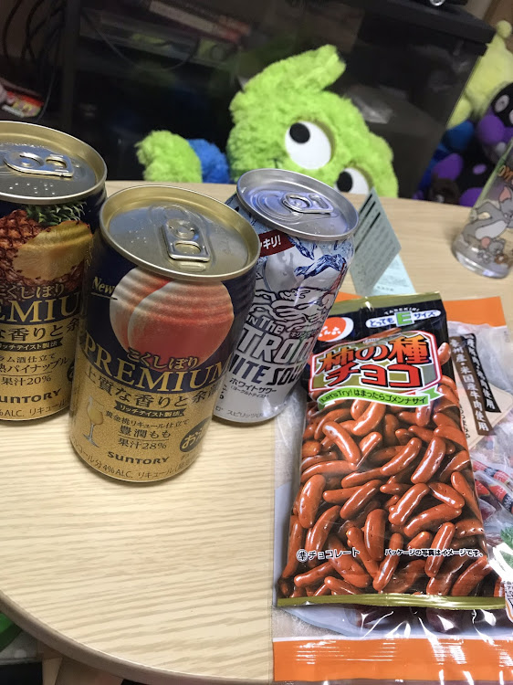 クラウンアスリートのドライブ・エムズガレージ・DIY・お酒探しの旅に関するカスタム事例の投稿画像2枚目