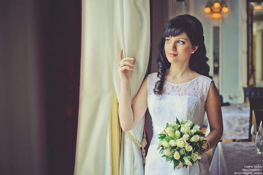 Wedding photographer Evgeniy Starkov (starkov). Photo of 25 April 2013