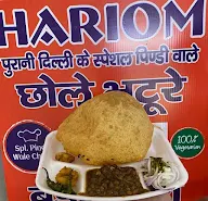 Hari Om Corner Chole Bhature photo 2