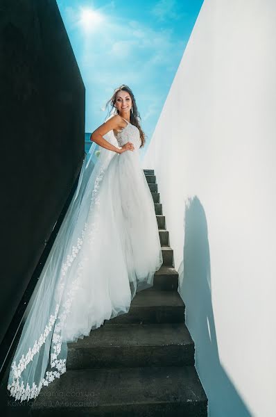 Fotógrafo de casamento Aleksandr Kompaniec (fotorama). Foto de 22 de agosto 2018