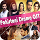 Download Best Pakistani Drama OST For PC Windows and Mac 1.0.1