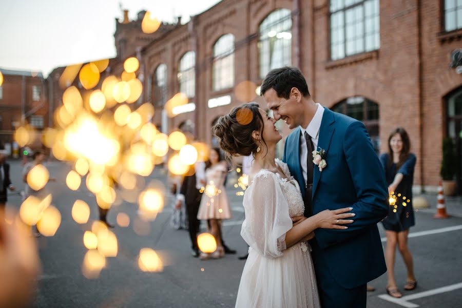 Wedding photographer Yuliya Isupova (juliaisupova). Photo of 20 August 2019