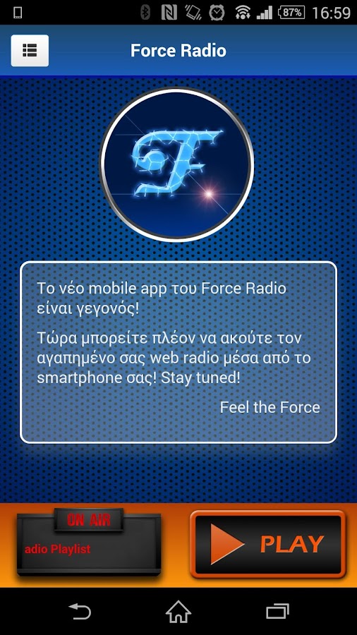 Force Radio - screenshot