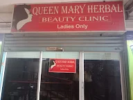 Queen Mary Herbal Beauty Clinic photo 1