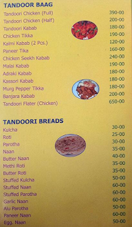 Ankur Restaurant menu 7