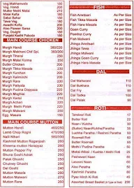 Coastal Curry menu 6