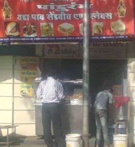 Pandurang Wada Pav And Sandwich Centre photo 4