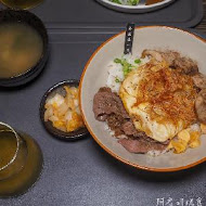 渣女·深夜和牛燒肉燥飯