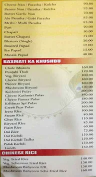 Hotel Gopal Krishna menu 4